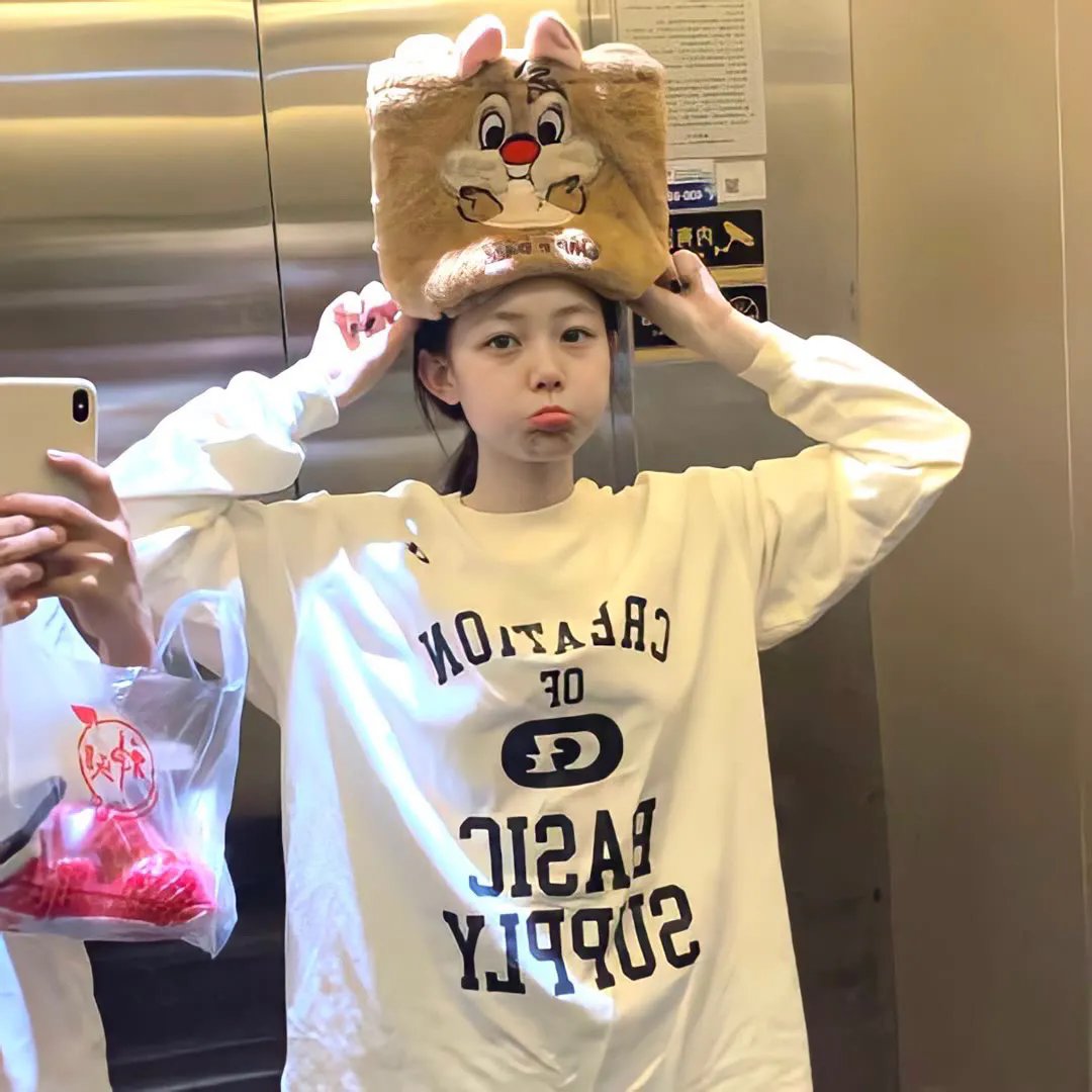 下一站...天后